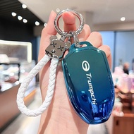 2025 GAC EMKOO Car Key Holder Case Protective cover