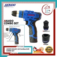 AKAIDO AK12EC 12V Cordless Drill Combo Set/ Gerudi Tanpa Wayar Jenama AKAIDO