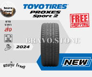 🔥ส่งฟรี🔥ยางรถยนต์ TOYO รุ่น PROXES SPORT 2 ยางรถยนต์ขอบ19 ยางใหม่ปี 2024🔥(ราคาต่อ 1 เส้น) แถมฟรีจุ๊บ