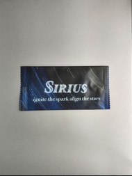 限定！筲箕灣官立中學第35屆學生會內閣Sirius濕紙巾
