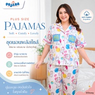 Pajamas Disney (Neo-Lite) Collection : Disney's cutest Friends Forever (Plus Size)