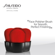 Shiseido Makeup Hanatsubaki Hake Polishing Face Brush