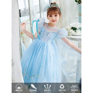 Elsa Princess Dress Summer Mesh Dress Children's Birthday Dress Elsa Dress Elsa Girl's Dre