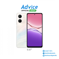 OPPO A5X (4+128GB) Laser white