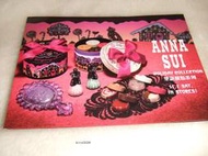 ～全新～ANNA SUI 安娜蘇聖誕甜點系列--dm/型錄/目錄***2014年