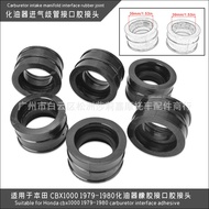 Sesuai untuk Honda CBX1000 1979-1980 Carburetor Intake Manifold Sambungan Penyambung Getah