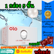 ถุงยางอนามัย  Olo รุ่นมีมุก ในกล่องมีถุงยาง5ชิ้น และ มุก5เม็ด ถุงยางอนามัย ถุงยาง Olo แบบบาง ขนาด 0.