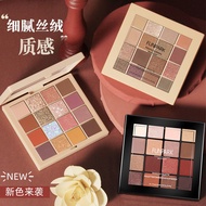 Makeup Palette Funpark Retro Style Sixteen Color Eyeshadow Palette Beginner Earth Color Eyeshadow 20