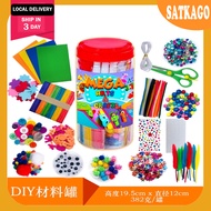 363pcs DIY Art Craft Materials Kit Includes Pompoms Pipe Cleaners Wiggle Googly Eyes Feathers Stickers for Kids Children