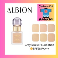【🇯🇵 Japanese Authorized Products 🗾】♡ALBION♡  Albion Studio  Gray's Dew Foundation <30ml> <6 colors> 