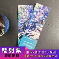 Postcard Polaroid Gilding Reverse Laser Ticket Pearl Gypsophila Square Card Printing Photo Card Self