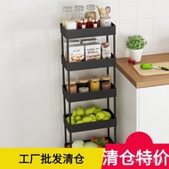 Bathroom Gap Tableware Storage Kitchen Storage Rack Corner Shelf Storage Rack Trolley Refrigerator Trolley Wash Bathroom