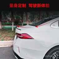 Suitable for 2024+bmw bmw 5 Series i5 g60 525i 530i Yaoye Version m60 Rear Wing Top Wing Modificatio