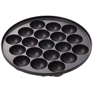 Iwatani Junior Takoyaki Plate Iwatani CB-P-JRT 【Direct from japan】