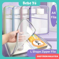 A4 L Shape File Folder - 3 Layer Mesh Zipper Bag File Holder Pouch Bag Fail Zip Saiz A4 Buku Teks Se