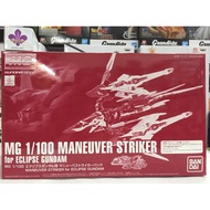 Bandai MG 1/100 Maneuver Striker