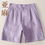 Linen Five-point Pants Women Summer Linen Middle Pants Casual 5-point Overalls Shorts Outer Wear Hig