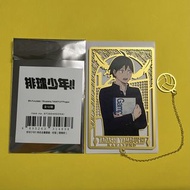 排球少年 山口 金屬書籤 排少