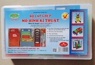 Bộ kỹ thuật lớp 4 và lớp 5