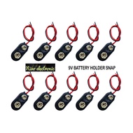 9V BATTERY HOLDER SNAP Battery Holder with Wire Lead ONLY