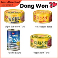 Dongwon Canned Food Series( Tuna Light ,Spicy Tuna, Pacific Saury)