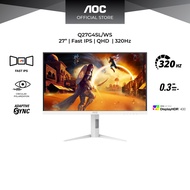 AOC Q27G4SL/WS White QHD Fast IPS 320Hz 0.3ms Gaming Monitor with Circular Polarisation AOC Monitor