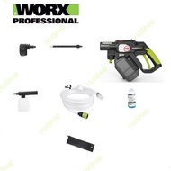 (香港WORX威克士總代理行貨) WORX 威克士 WU633.9 20V鋰電無刷高壓清洗槍/機(淨機) - Lithium Brushless Hydroshot Power Cleaner(Tool only)