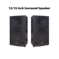 YYDS 12/15 inch Karaoke Speaker Surround Sound Stereo bar Surround speakers outdoor performance Speaker Theater Subwoofer