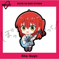GANTUNGAN Bocchi the Rock Keychain! / Our Ikuyo Anime Bocchi the RockKeychain