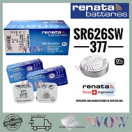 Renata 377 SR626SW 1.55V Silver Oxide – Swiss Made | Watch Battery / Bateri Jam Tangan Renata Sr626s