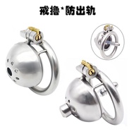 Pot Lid Lock Short Men's Stainless Steel Saturated Lock Pants Belt Catheter Toy cb Advanced