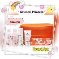 เซ็ทเดินทาง Oriental Princess Gardenia Travel Set ครีมอาบน้ำ,โลชั้น,โรลออน, ครีมทามือ พกพาง่ายไปได้ทุกที่พร้อมกระเป๋าเก๋ๆน่ารักๆ