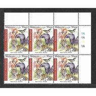 Stamp - 2016 Malaysia International Definitive Stamps (50sen Block of 6) MNH