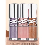 YSL Saint Laurent Dares Love Shining Plumping Lip Gloss 6ml Bobo Lip Gloss 05 Frozen Tea Gloss Moist
