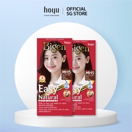 [NEW] 2 PACK BUNDLE DEAL BIGEN Easy'n Natural Hair Color MH5 Light Mahogany Brown