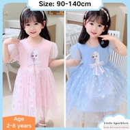 Frozen Elsa Dress for Kids Princess Dress Kids Birthday Dress Baby Girl Dresses Baju Dress Kembang Budak Perempuan