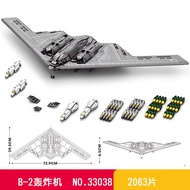 Zhenzhen Brick B2 Invisible Strategic Bomber F117 Night Hawk Fighter High Difficulty Military Aircra