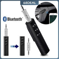 3.5mm Wireless Bluetooth Receiver Stereo Audio Music Bluetooth Receiver Adapter Headset Earpiece Car
