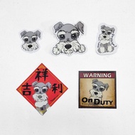 雪納瑞 4毛色 寵物防水抗曬貼紙 行李箱 滑板 衝浪板 春聯 貼紙