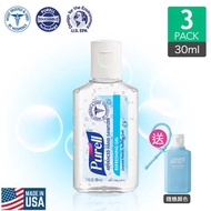 Purell 普瑞來 乾洗手凝露 30ml 3入 + 送1掛套