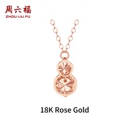 ZHOU LIU FU 周六福 สร้อยคอจี้ทอง 75% 18K Gourd Pendant Necklace 0-Chain Unique Design Daily Jewelry for