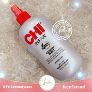 Chi Silk / Infra shampoo treatment ล็อคสีผม / Keratin Mist อาหารผม สุดยอดผลิตภัณฑ์สำหรับผมนุ่มสลวย