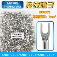 U-Shaped Ear Pin-Shaped Bare Terminal SNB1.25-3.2 1.25-4 2-3 2-4 3.5-5 5.5-6