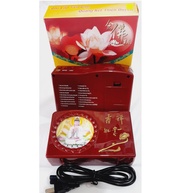 Máy tụng kinh niệm Phật 20 bài 21 bài có hình Quan Thế Âm Bồ Tát phát quang. Tặng kèm pin.