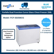 Farfalla Dual Function Curve Glass Chest Freezer (258L), FCF-SD258CG + Free Delivery