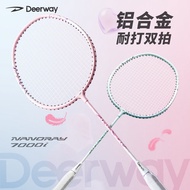 badminton racket racket badminton raket badminton Delhui Aluminum Alloy Badminton Racket 2pcs Adult 