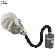 Spray Paint Chemical Formaldehyde Fire Fire Army Anti-Ammonia Gas Hydrogen Chloride Gas Grimace Anti