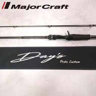 Major Craft Bass Rod DAYS Bait 2-piece DYC