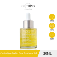 Clarins Lotus Face Treatment Oil Repair soothe and deeply nourish 30ml