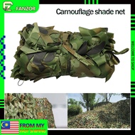 Camping Camouflage Net Garden Cover Net Woodland Jungle Military Camouflage Net Hunting Shooting Hid
